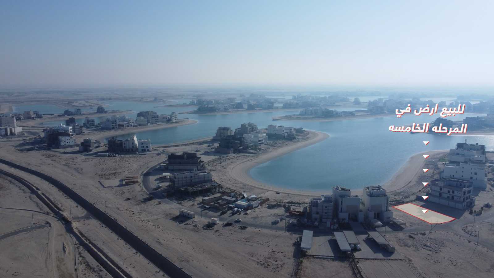 صورة مصغرة 6