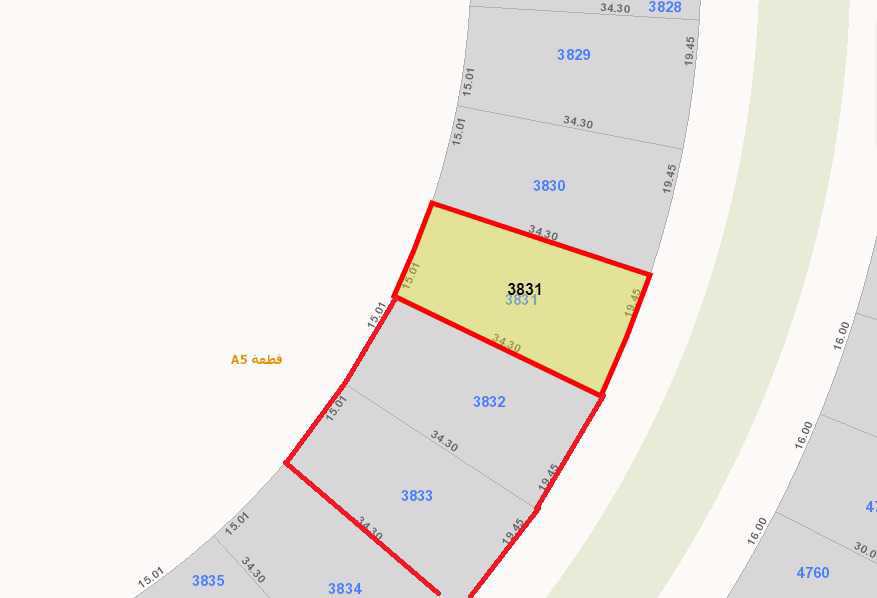 صورة مصغرة 3