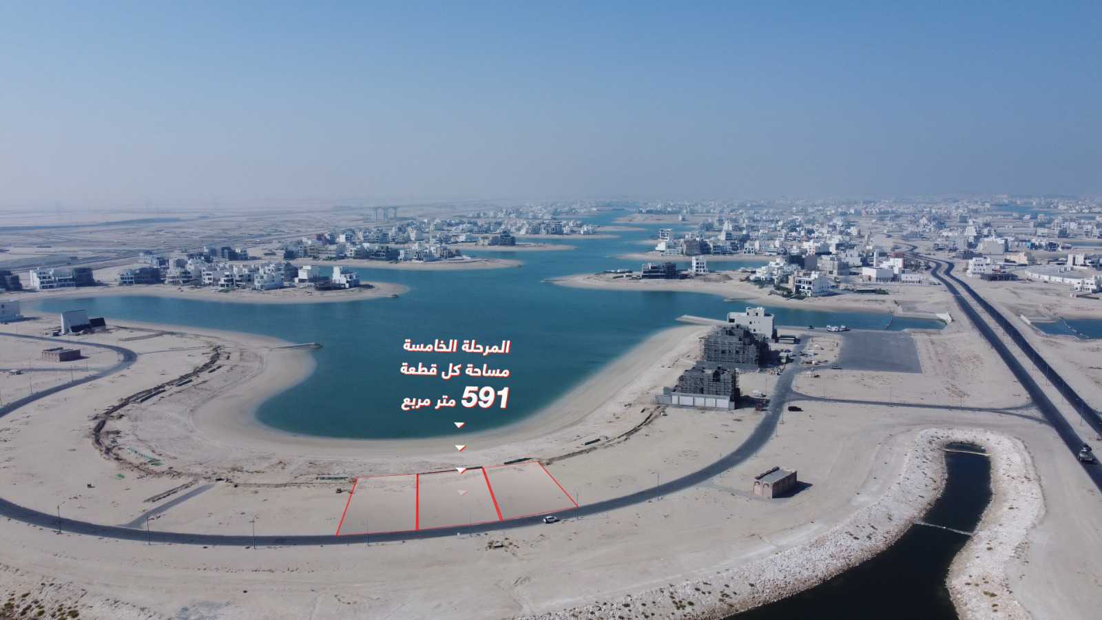 صورة مصغرة 5