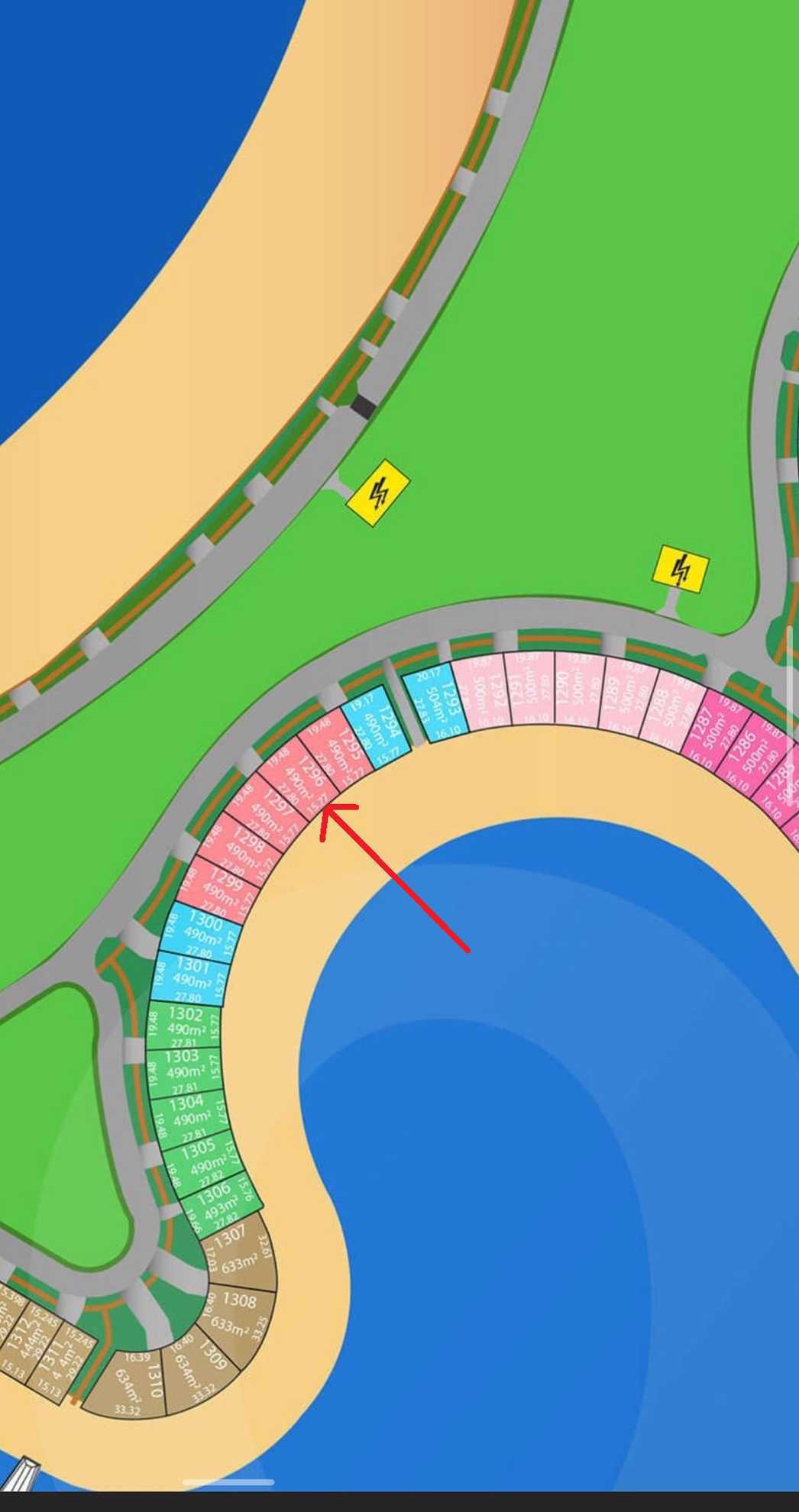 صورة مصغرة 2