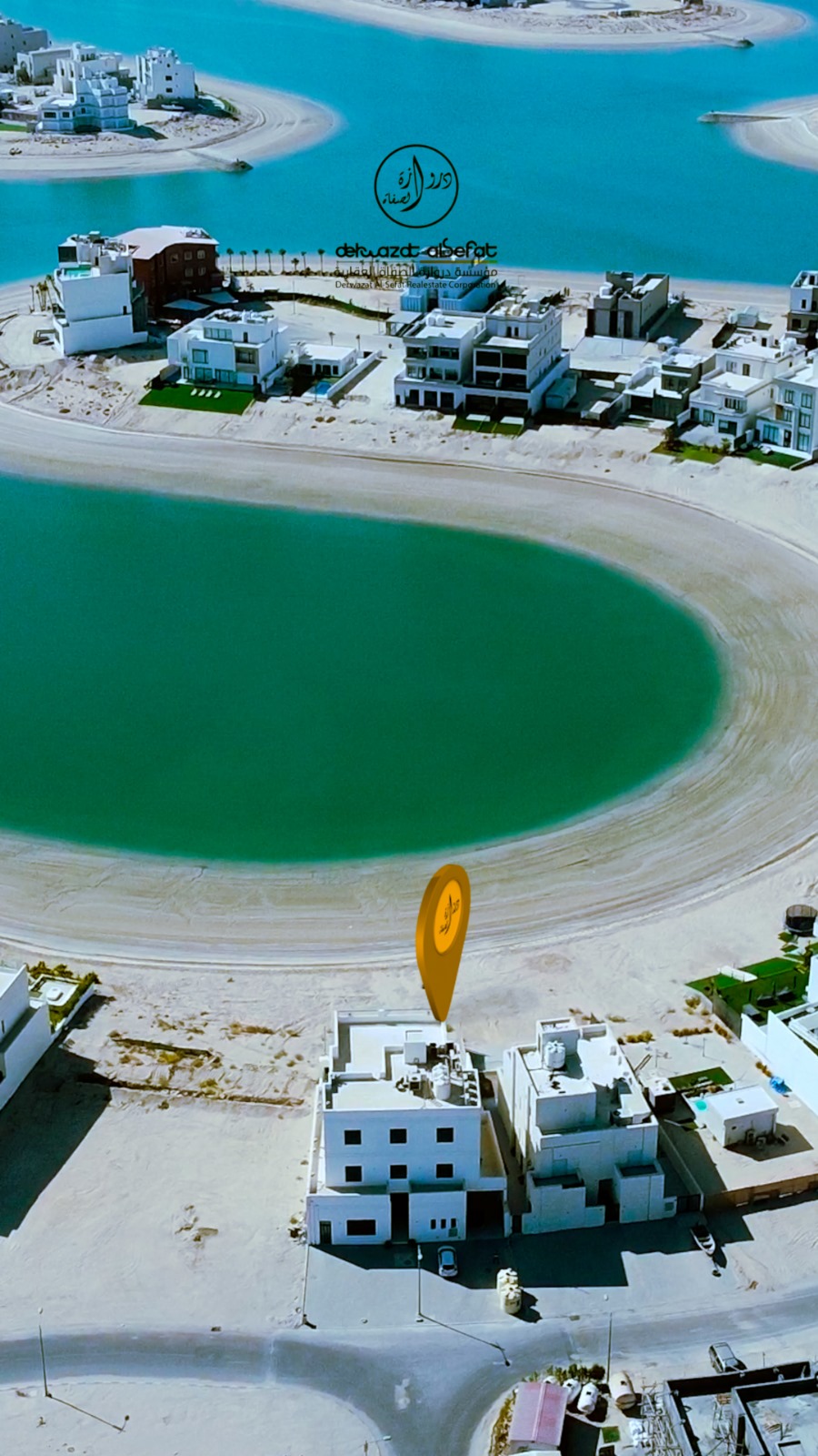 صورة مصغرة 1