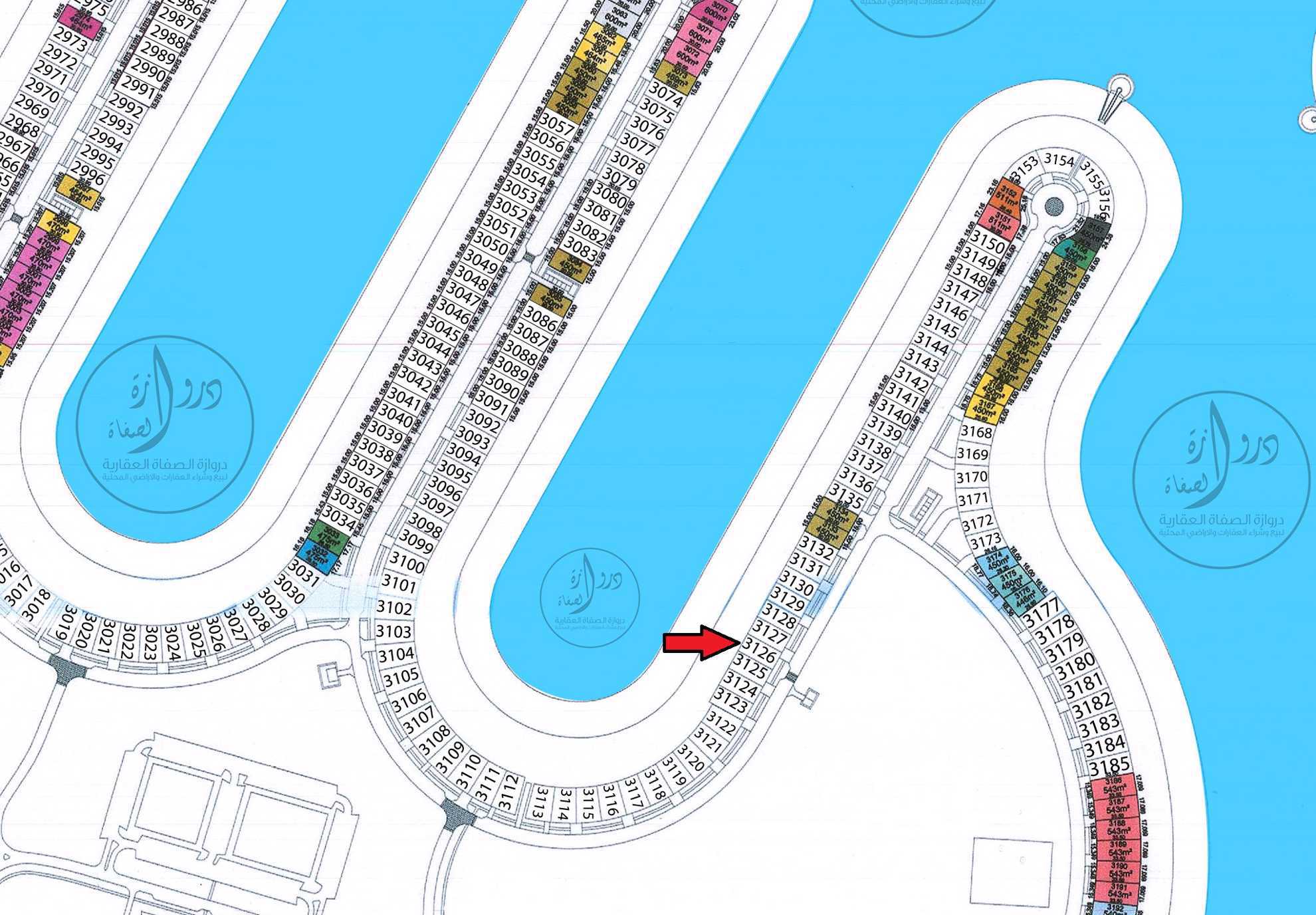 صورة مصغرة 2