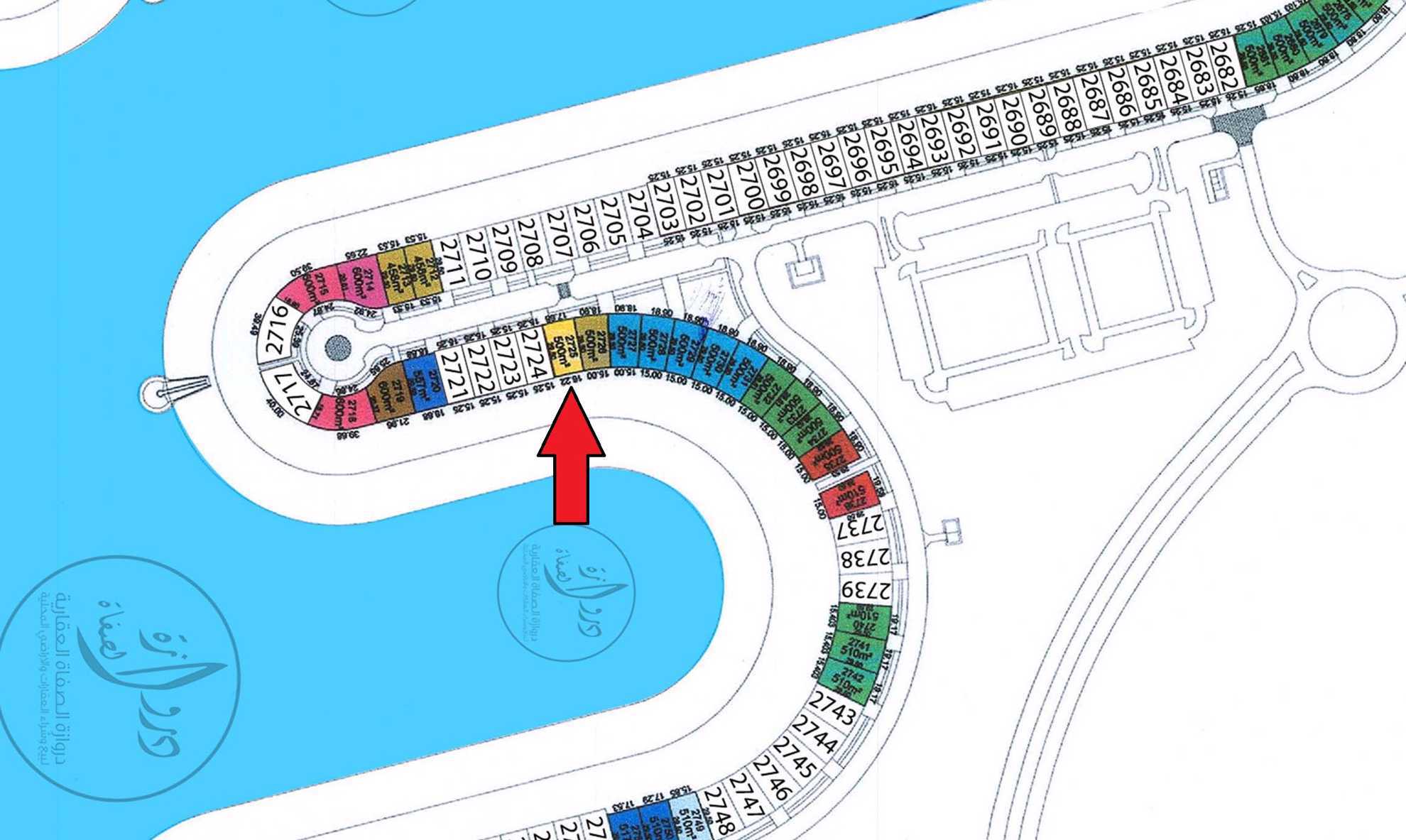 صورة مصغرة 1