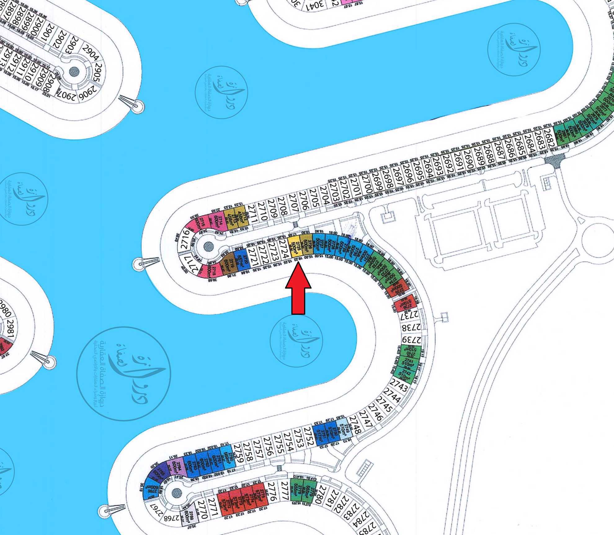 صورة مصغرة 2