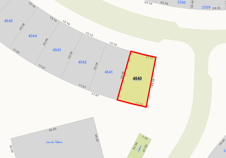 صورة مصغرة 3