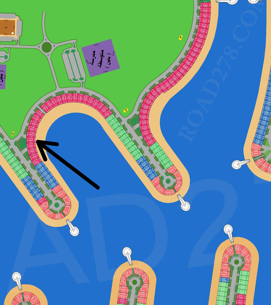 صورة مصغرة 1