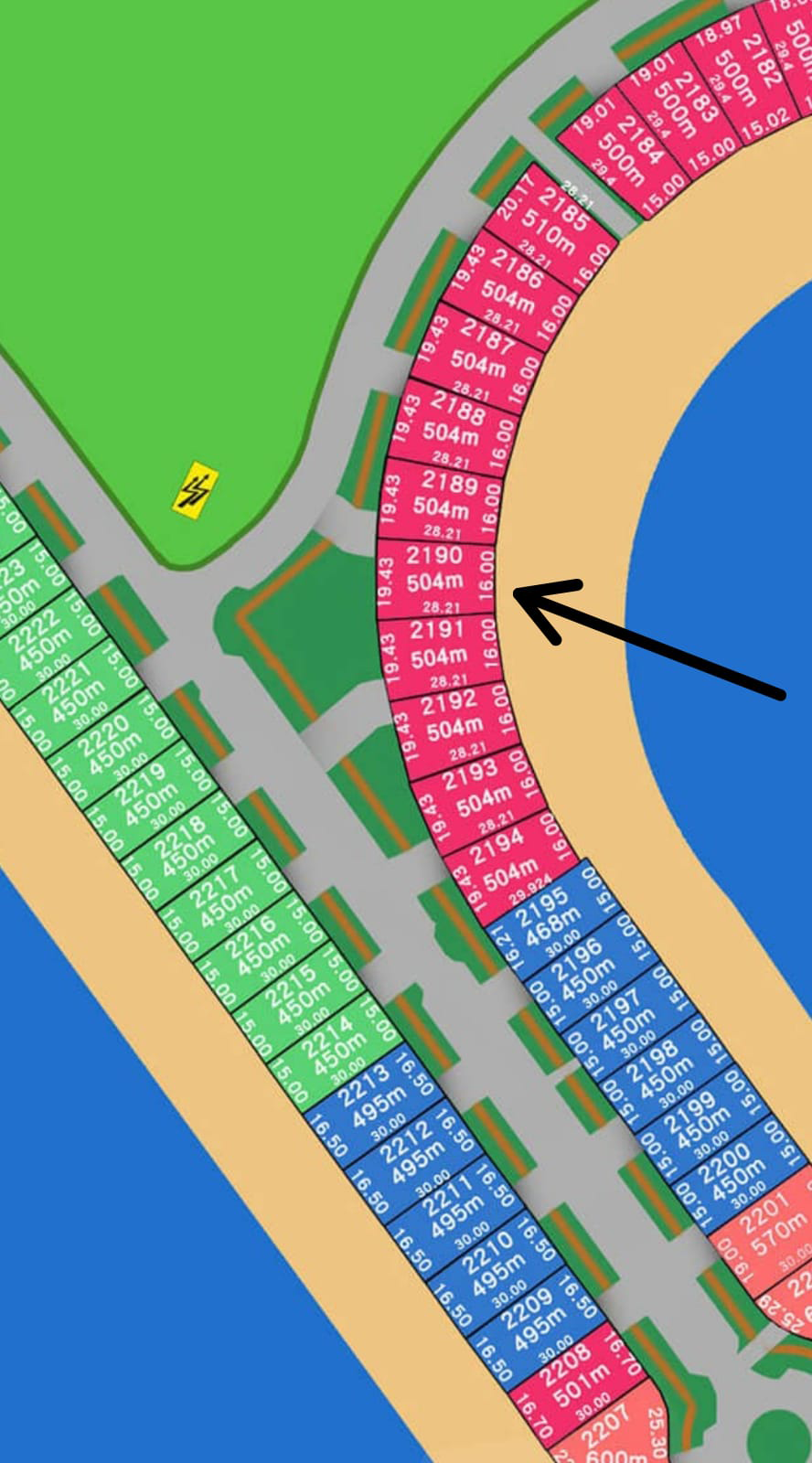 صورة مصغرة 2