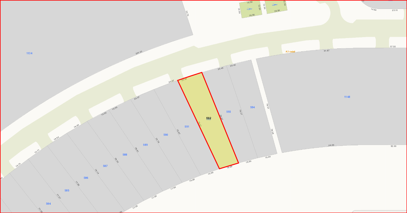 صورة مصغرة 2