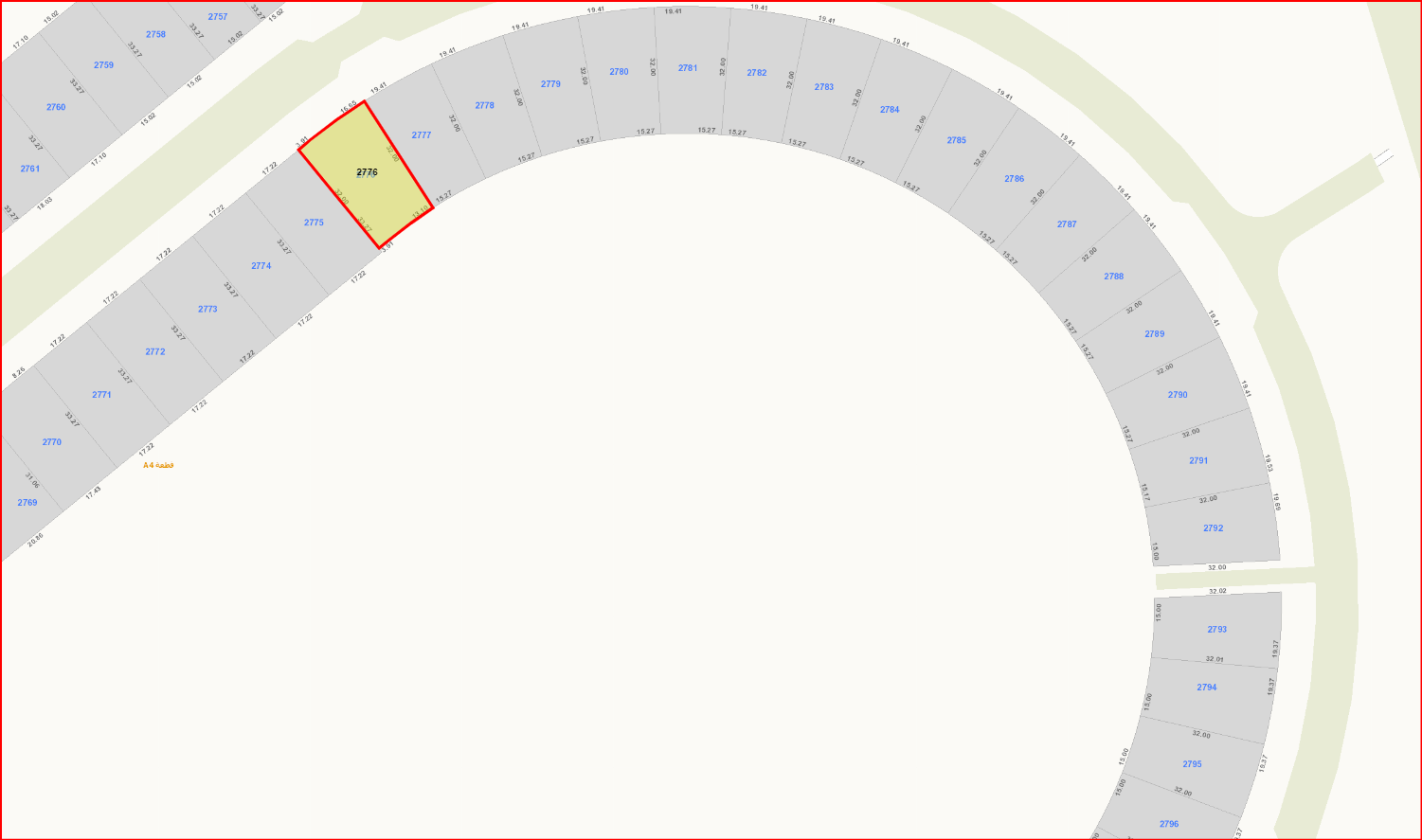 صورة مصغرة 2