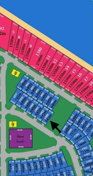 صورة مصغرة 1