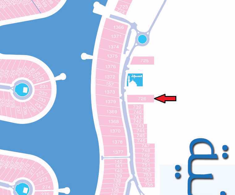 صورة مصغرة 1