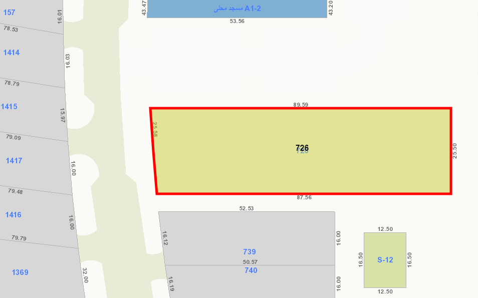 صورة مصغرة 2