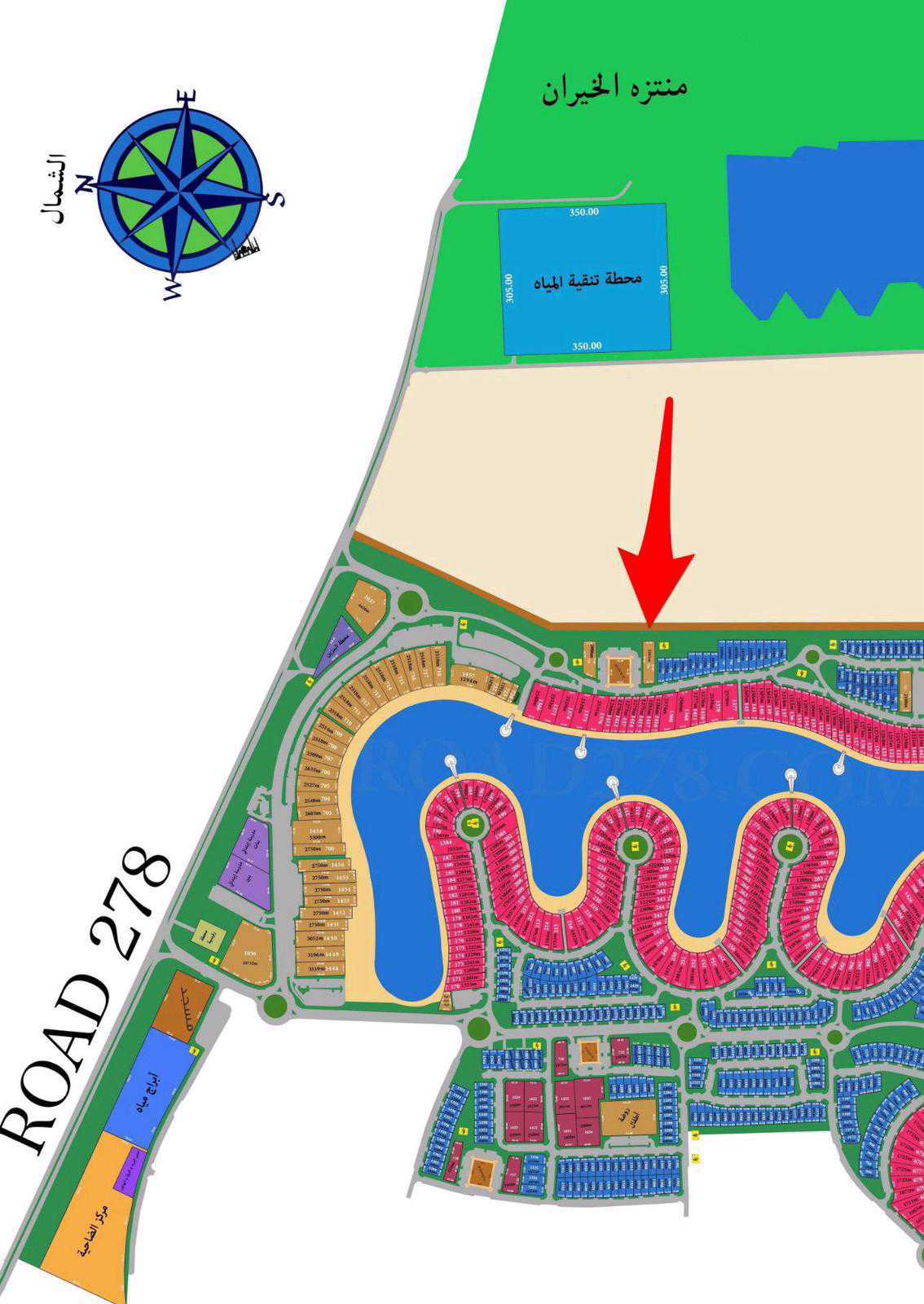 صورة مصغرة 5