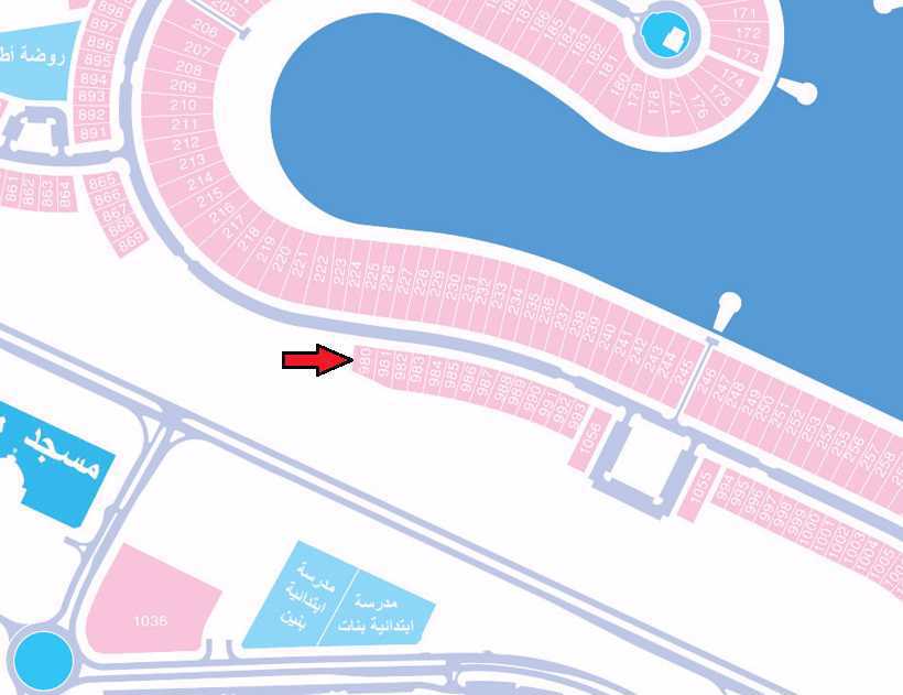 صورة مصغرة 1