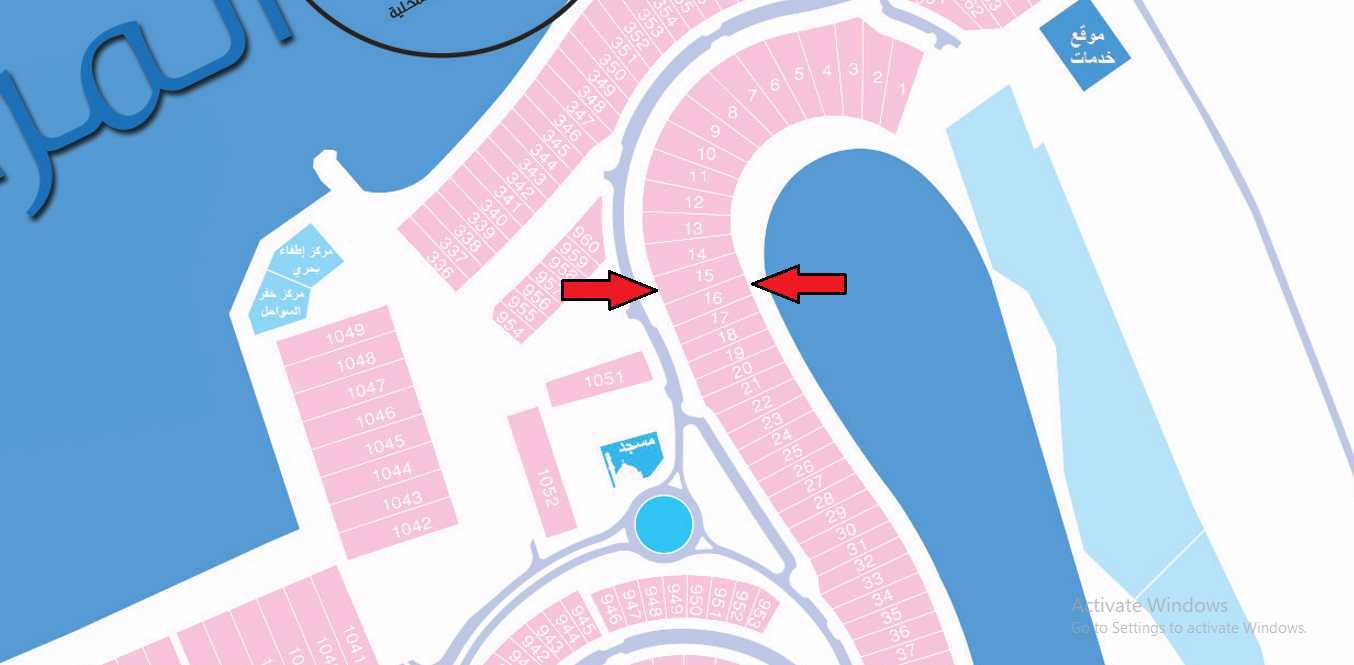 صورة مصغرة 1