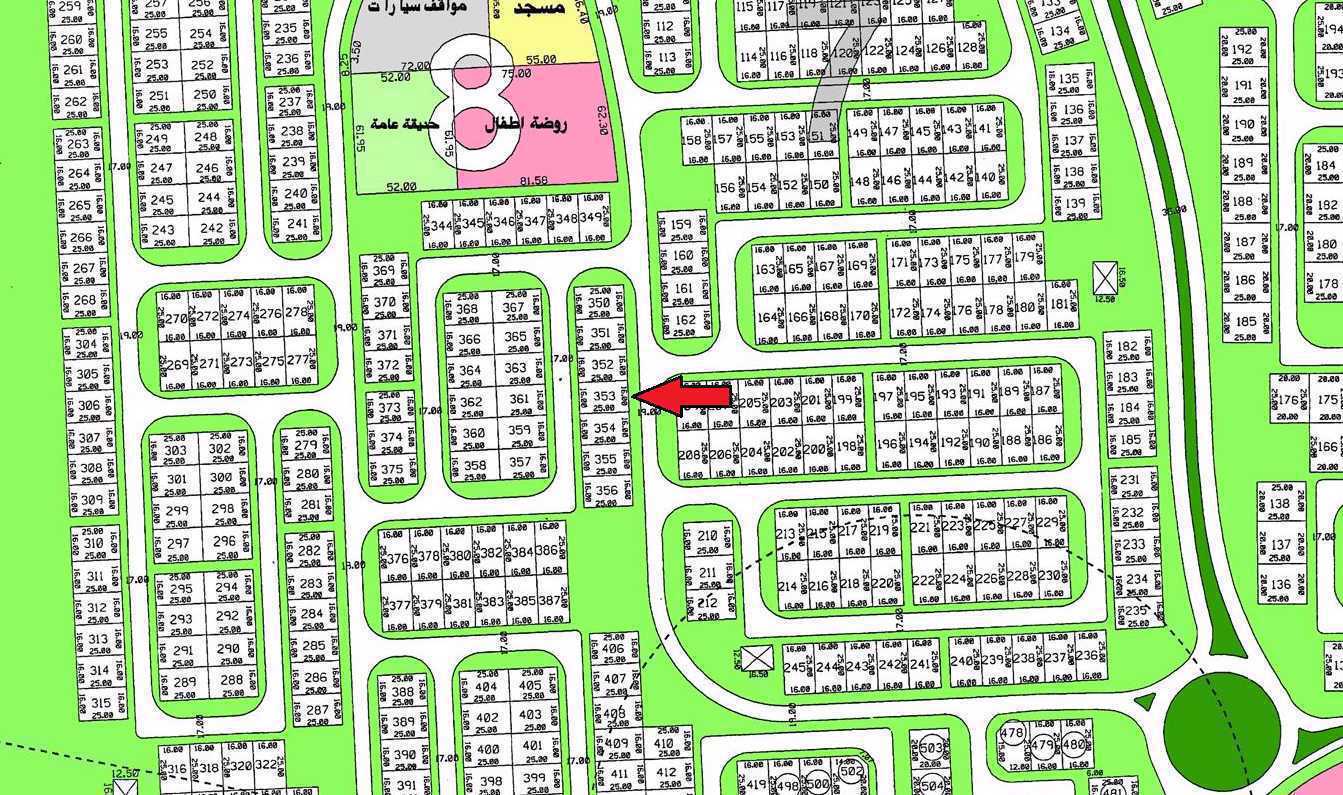 صورة مصغرة 1