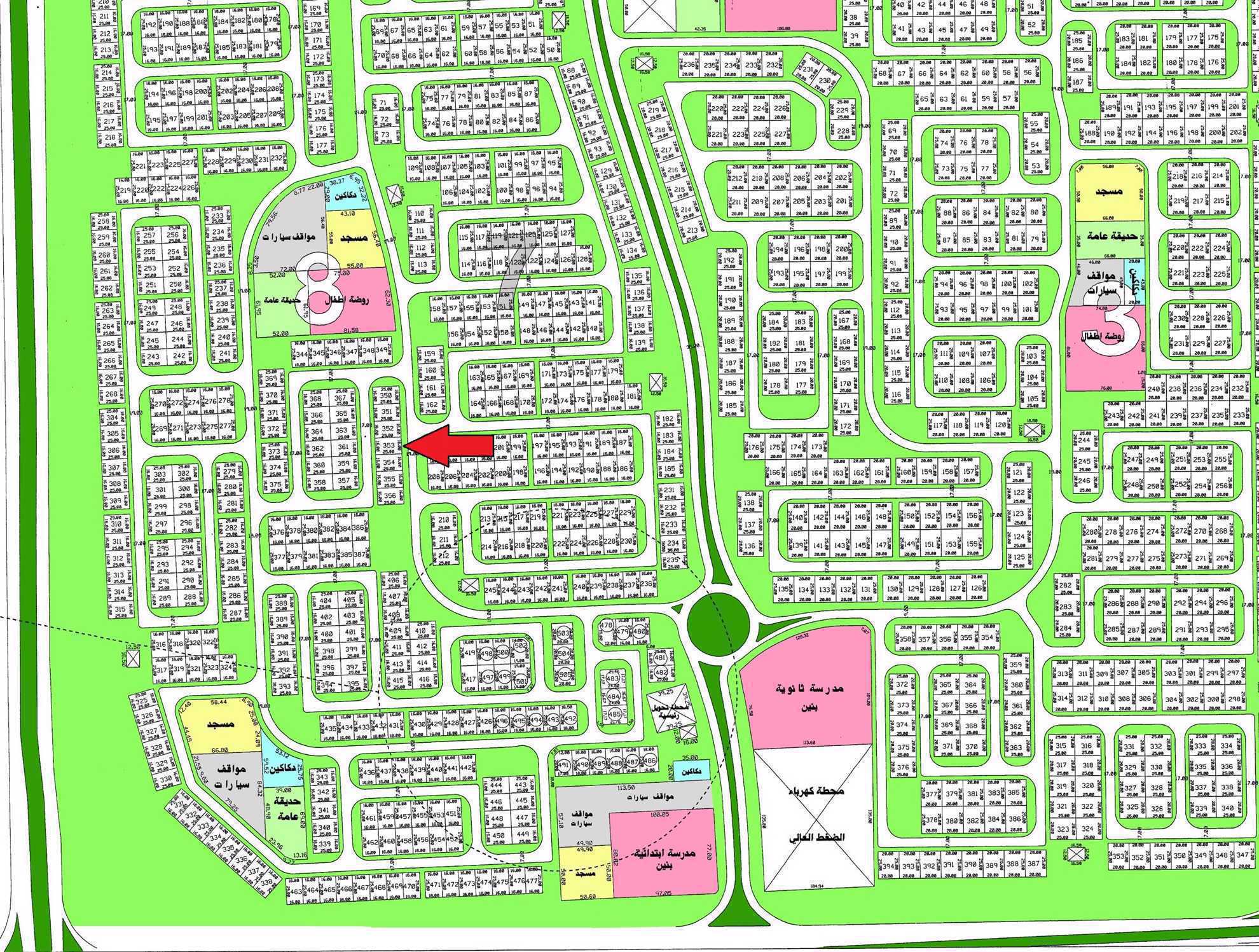 صورة مصغرة 2