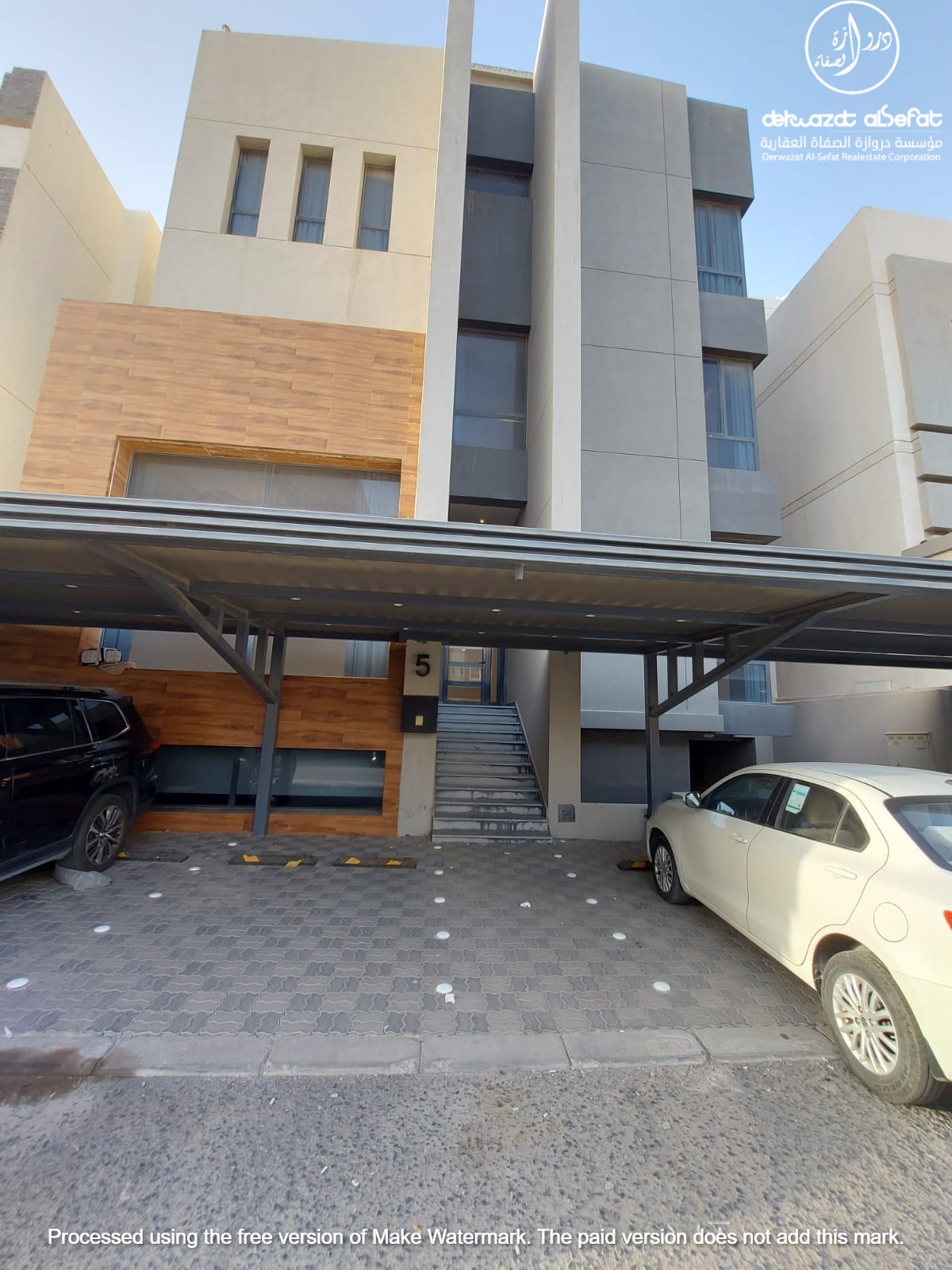 صورة مصغرة 1