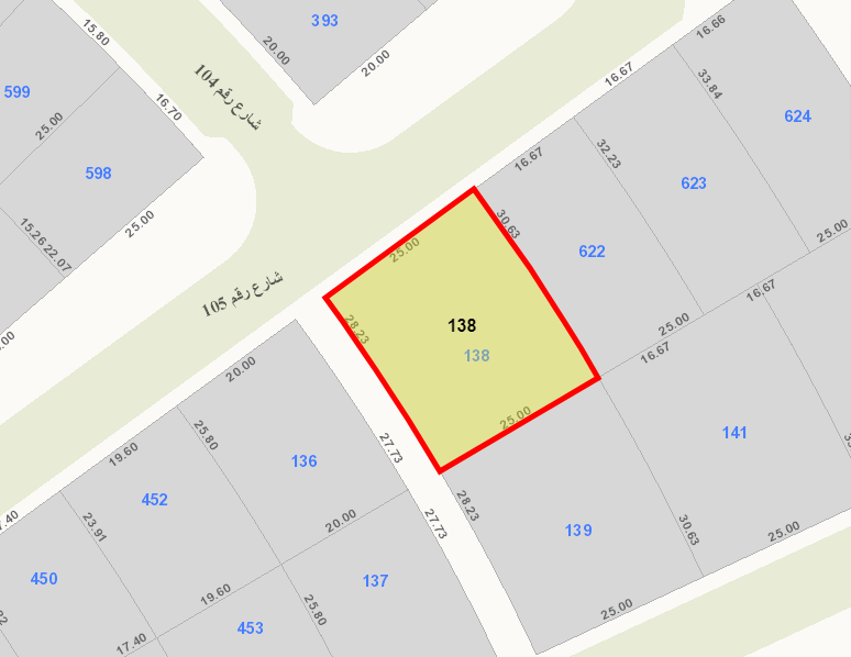 صورة مصغرة 1