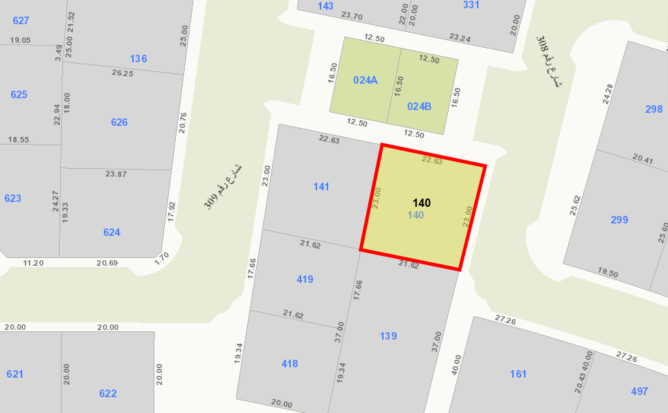 صورة مصغرة 1