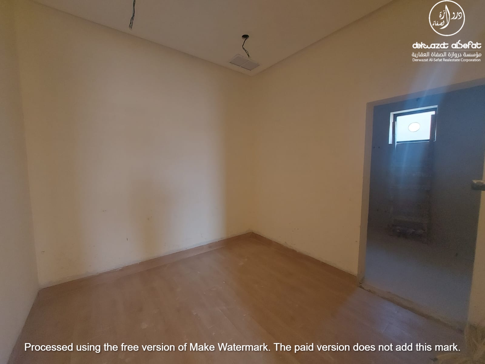 صورة مصغرة 8