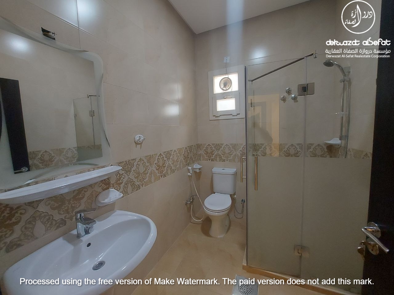 صورة مصغرة 6