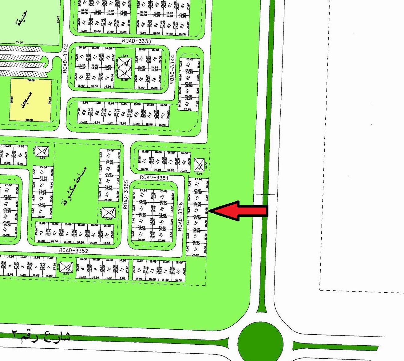 صورة مصغرة 1