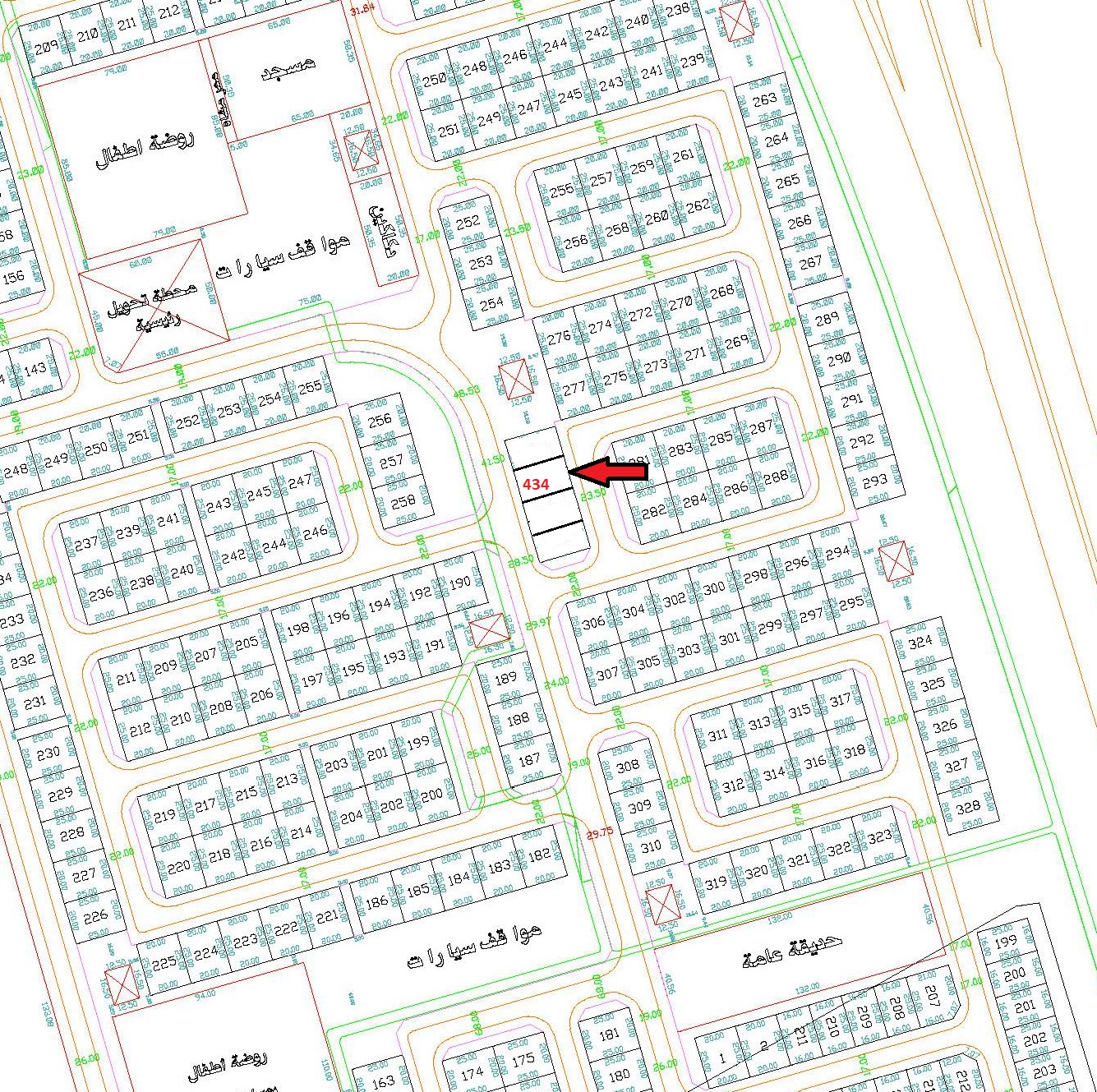 صورة مصغرة 1