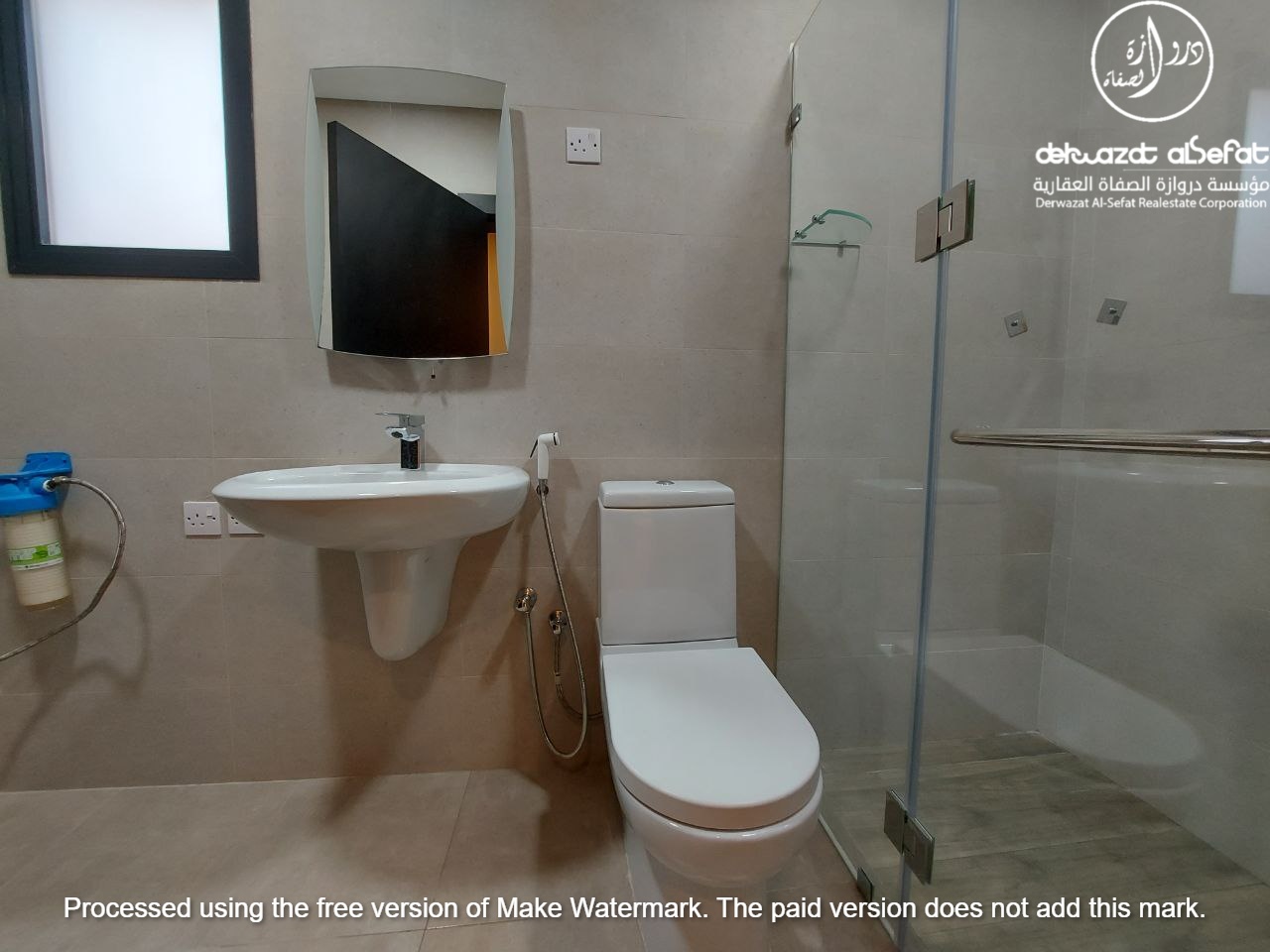 صورة مصغرة 8