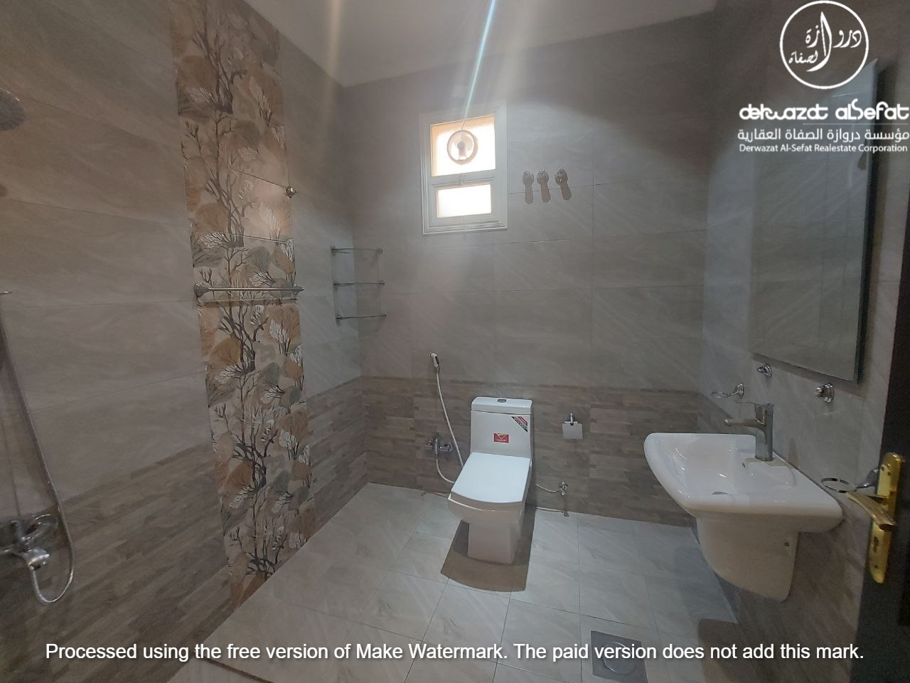 صورة مصغرة 8