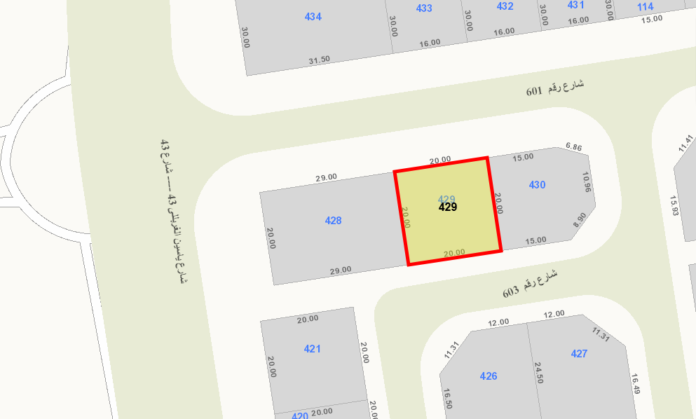 صورة مصغرة 1