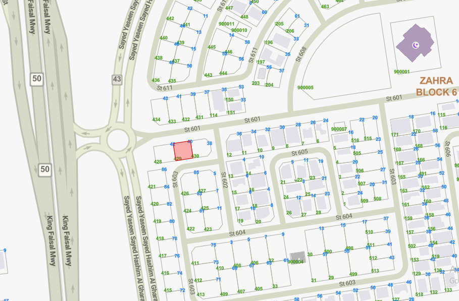 صورة مصغرة 2