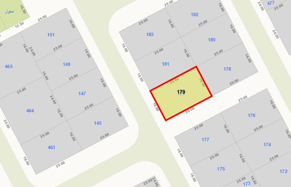 صورة مصغرة 2