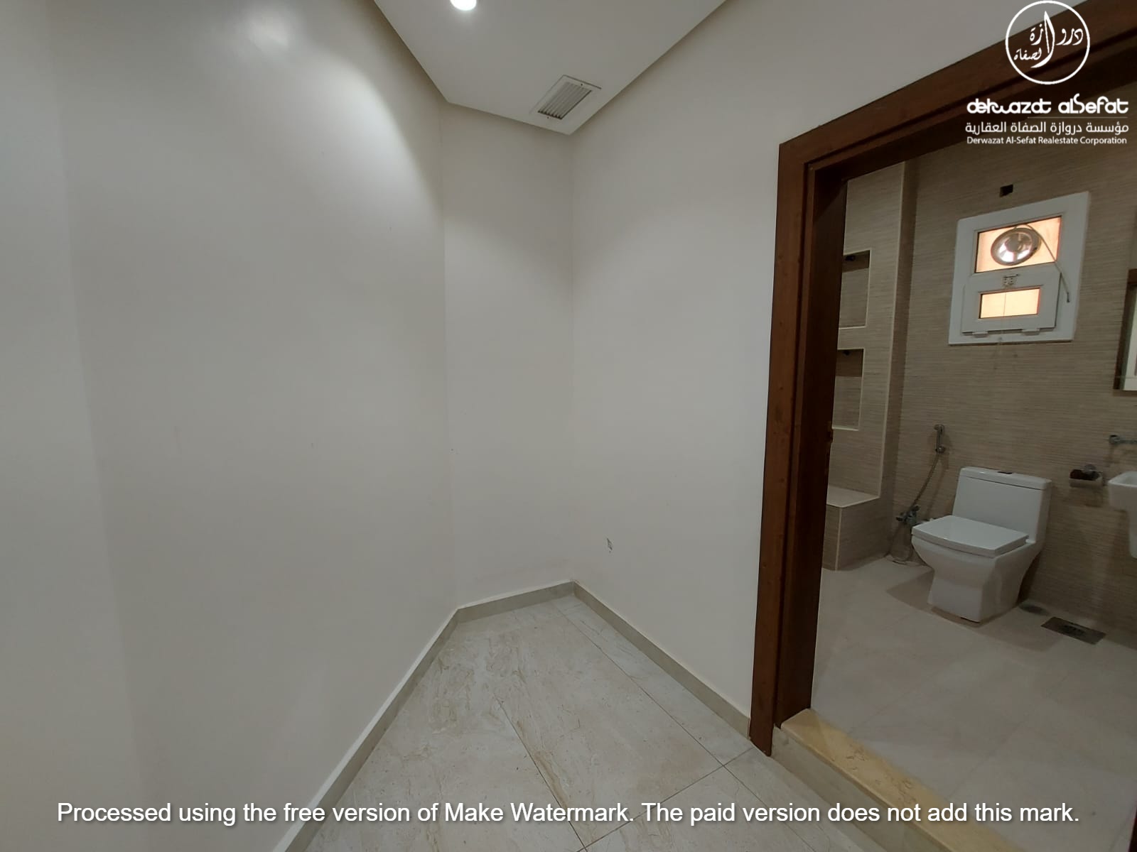 صورة مصغرة 5