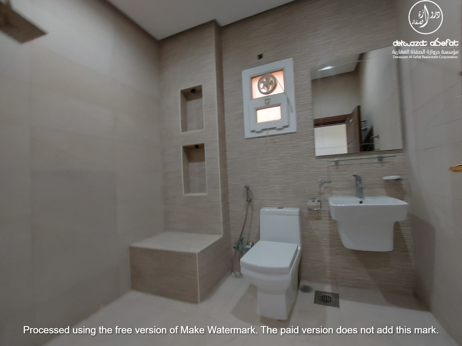 صورة مصغرة 7