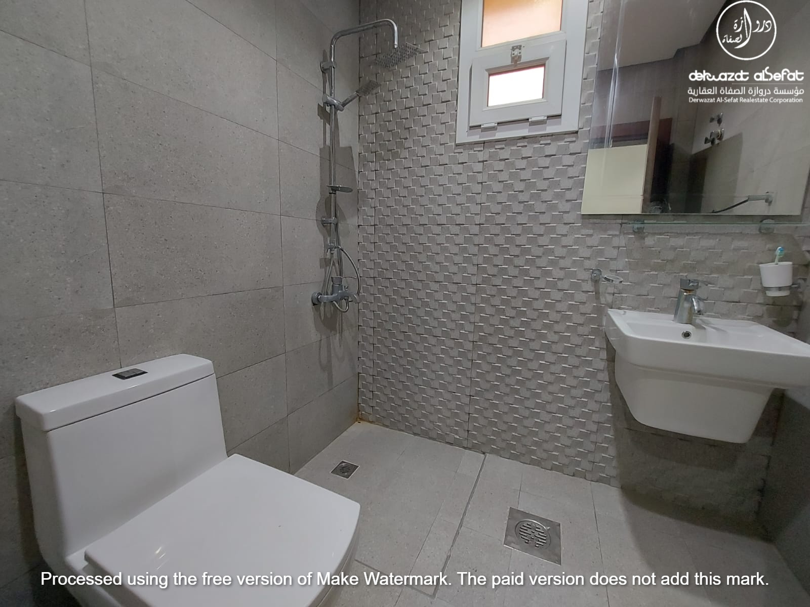 صورة مصغرة 8