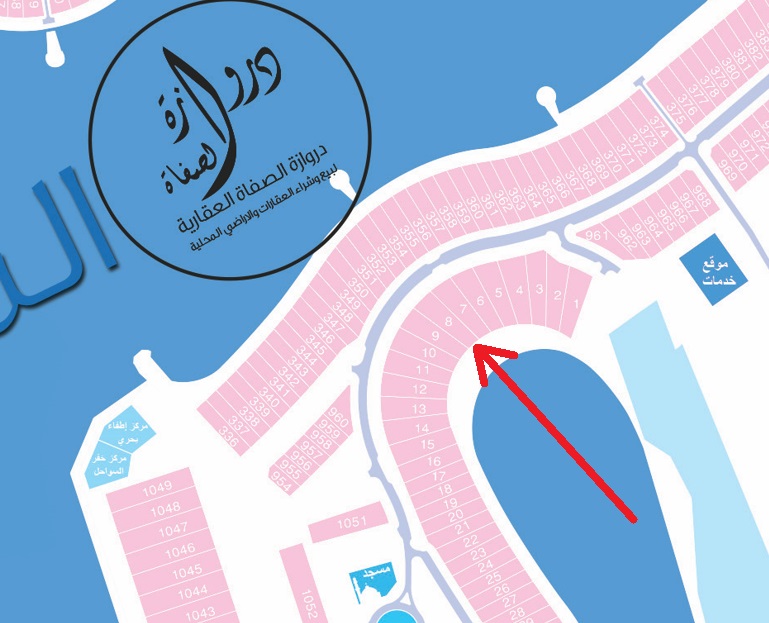 صورة مصغرة 1