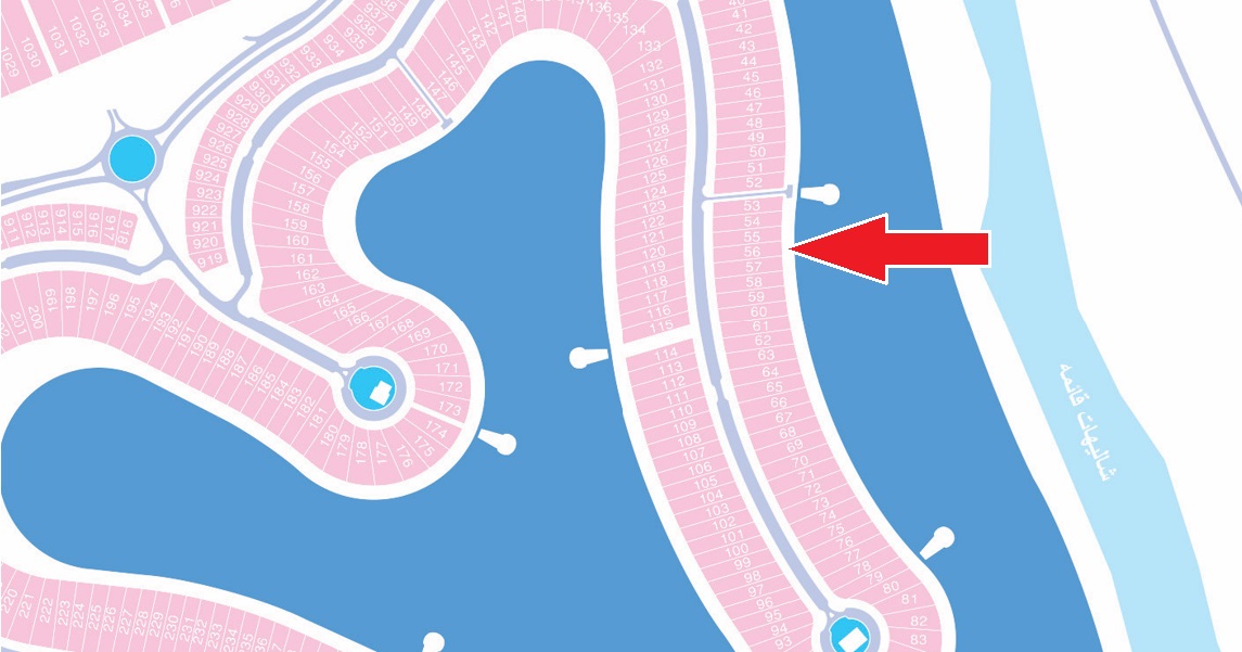 صورة مصغرة 1