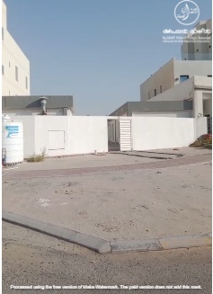 صورة مصغرة 2