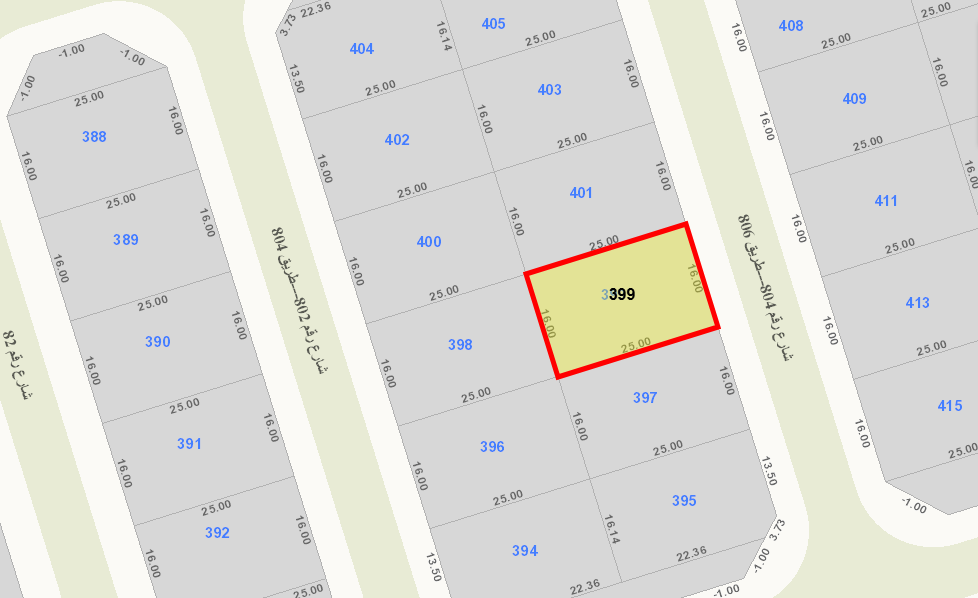 صورة مصغرة 2