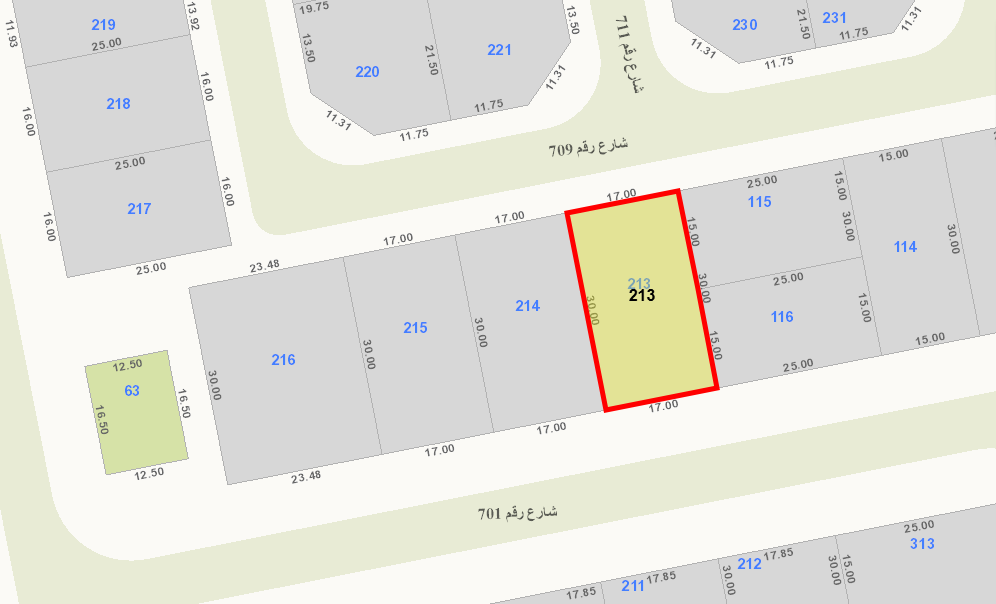 صورة مصغرة 1