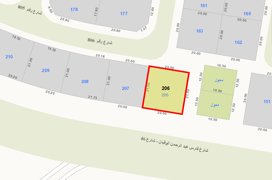 صورة مصغرة 1