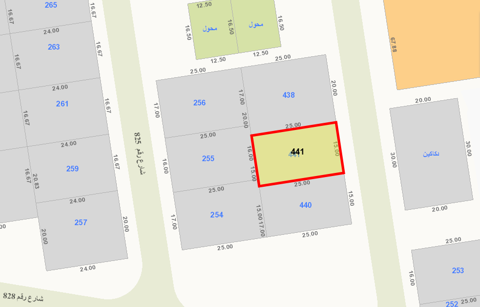 صورة مصغرة 1