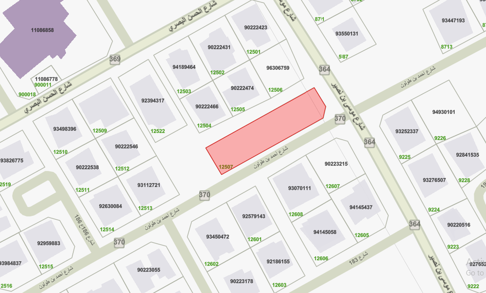 صورة مصغرة 1