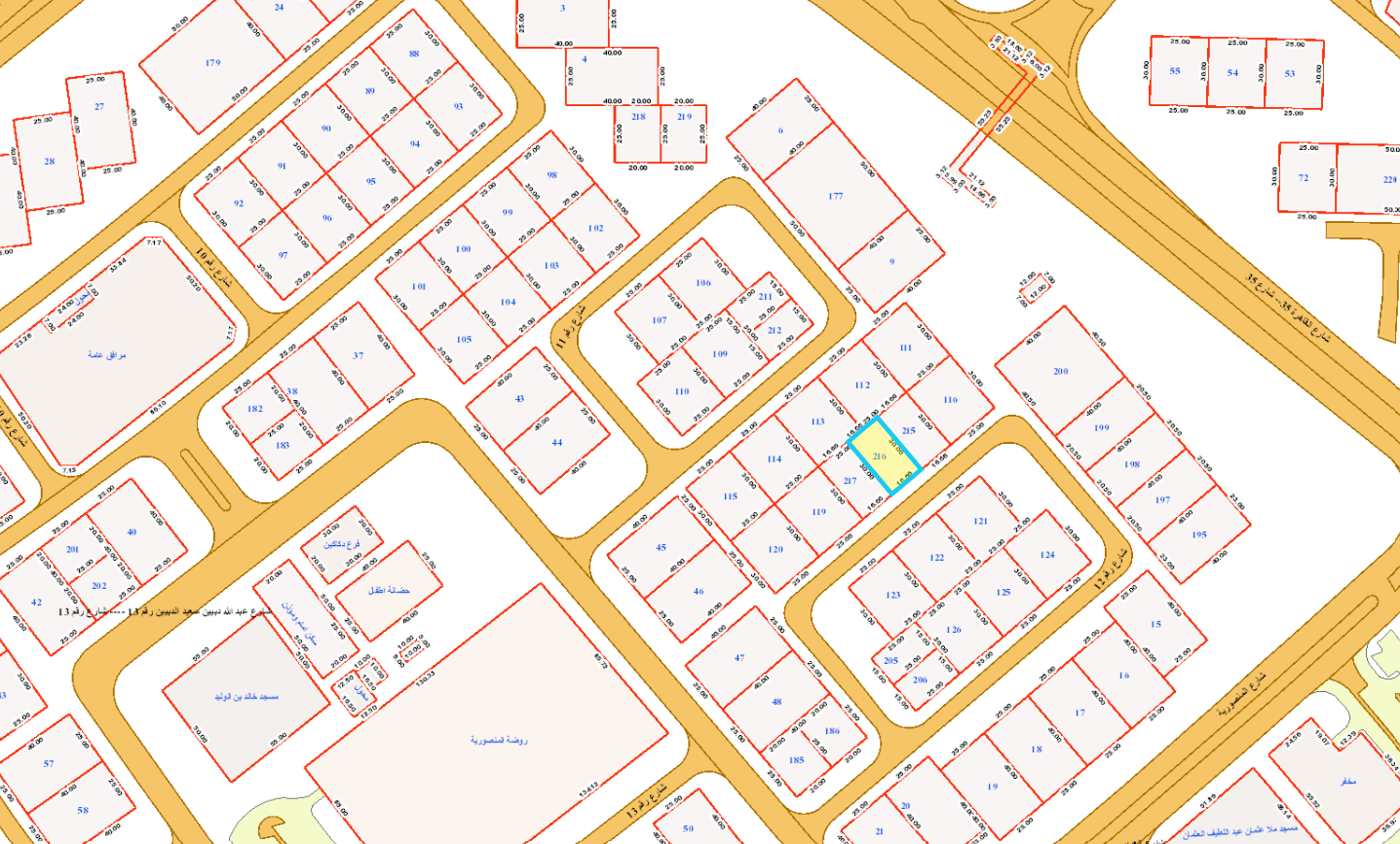 صورة مصغرة 1