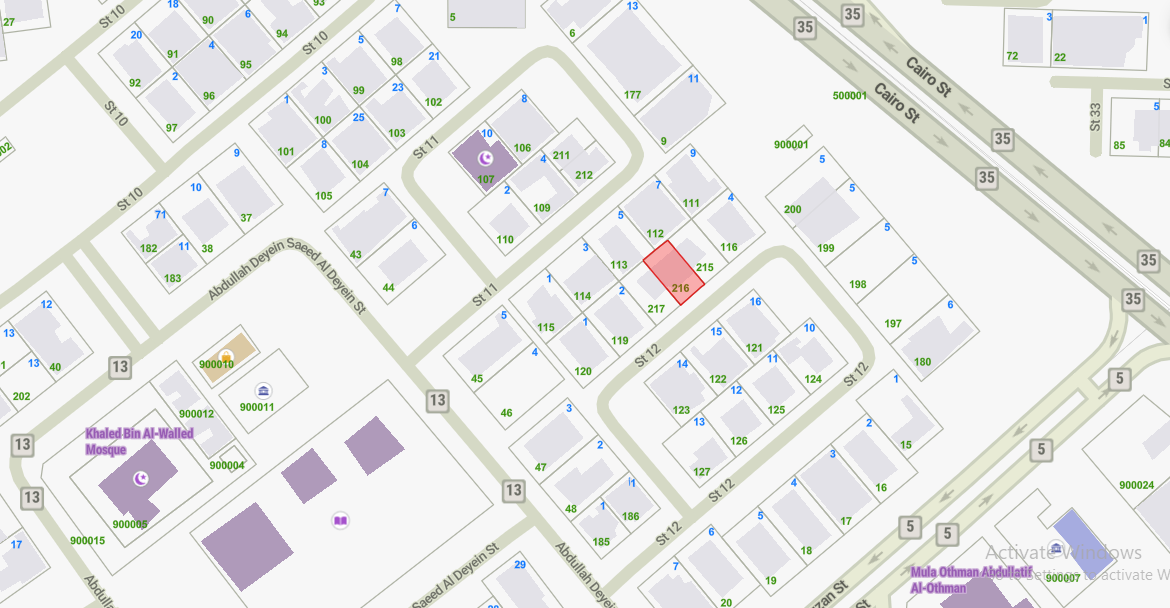 صورة مصغرة 2