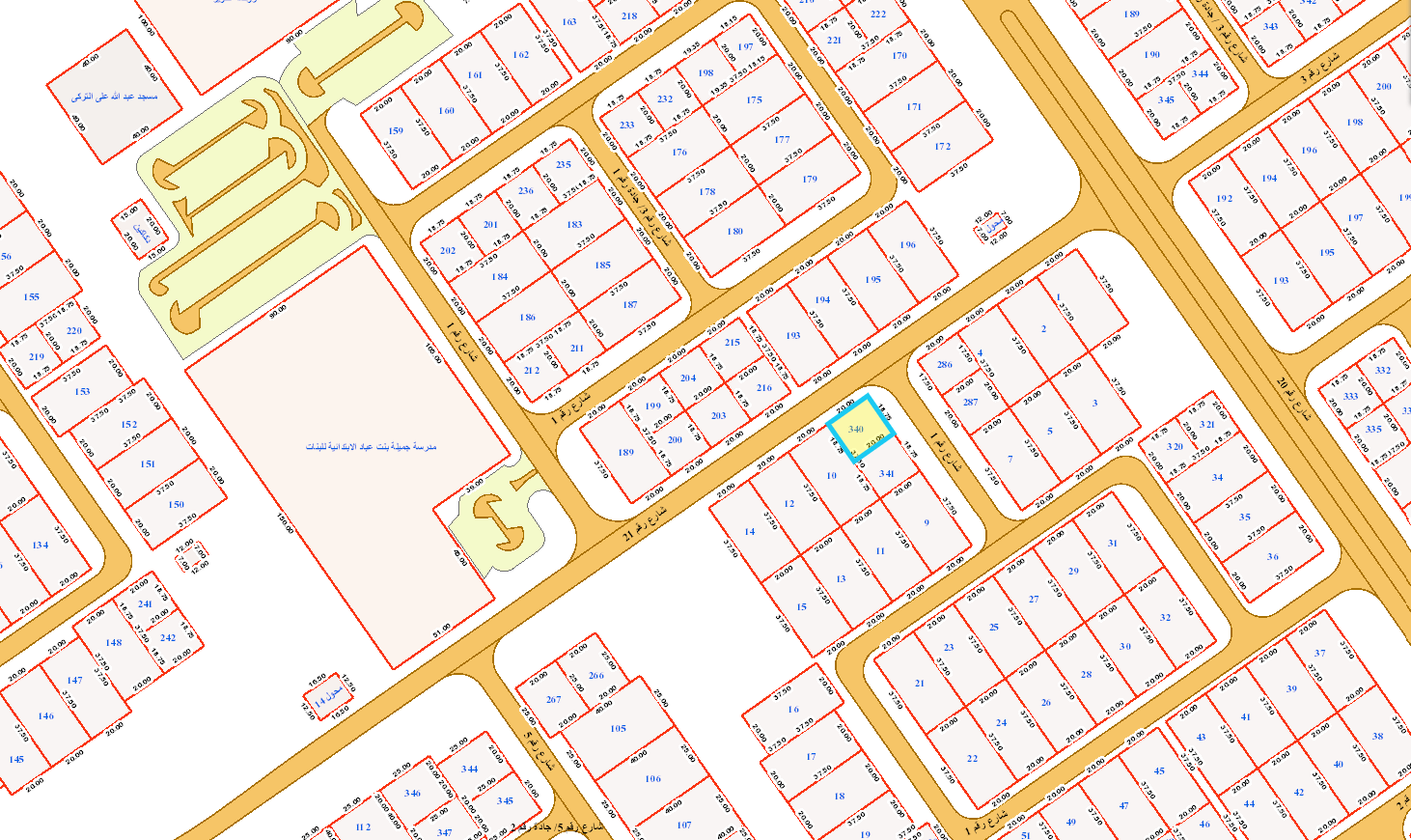 صورة مصغرة 1