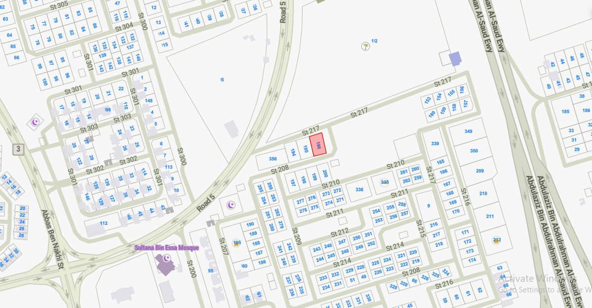 صورة مصغرة 2