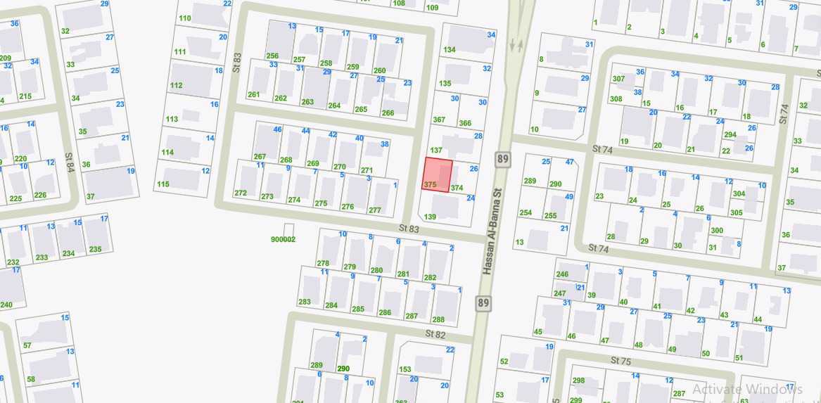 صورة مصغرة 2