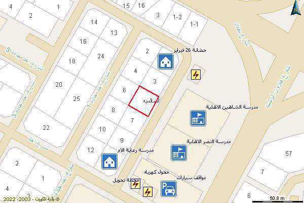 صورة مصغرة 1